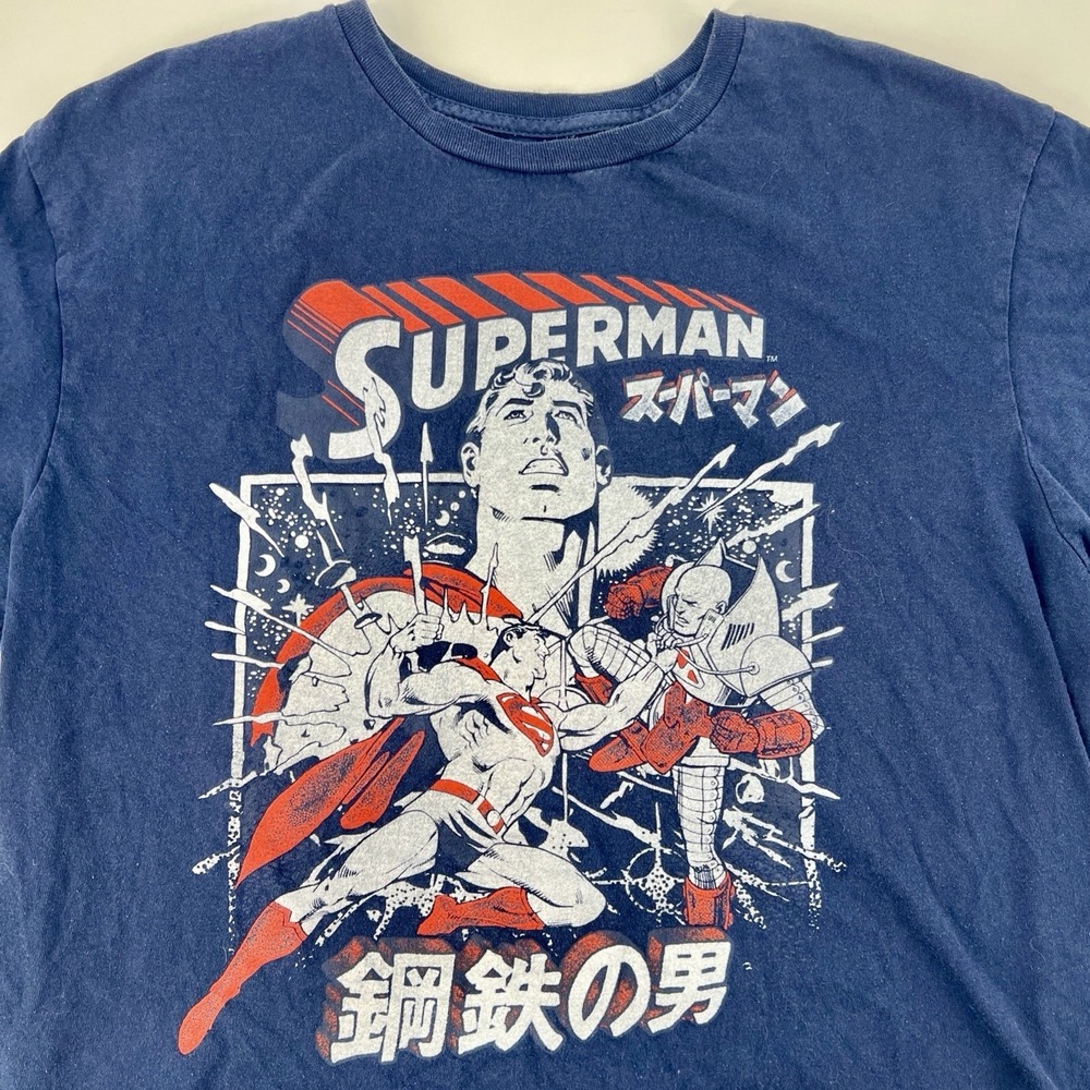 Superman Japanese T-Shirt Men's Large Navy Blue "Superman the Man Of Steel"